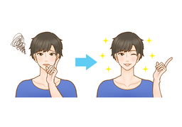 clear upのイラスト